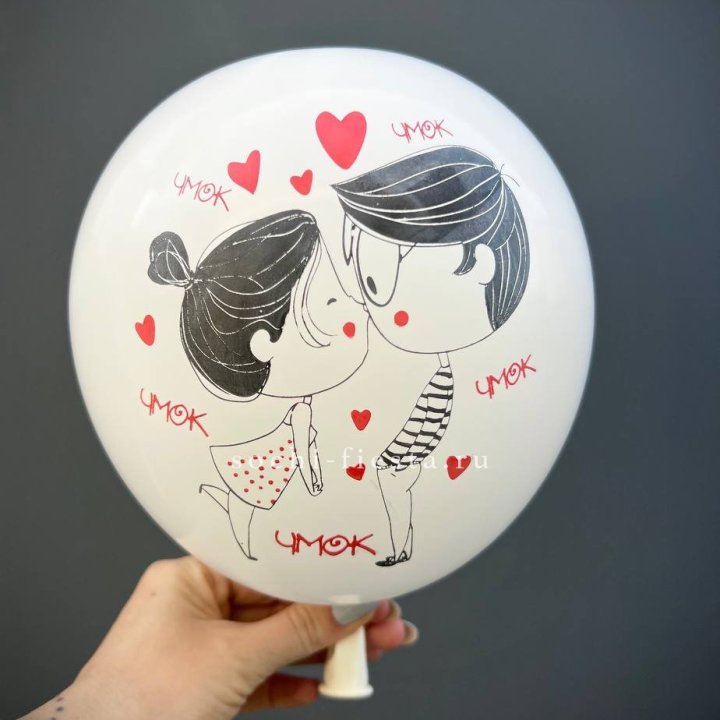 Гелиевый шар для влюблённых в Новосибирске