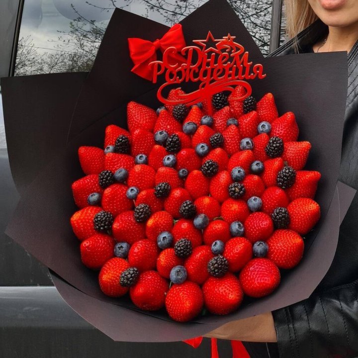 Ягодный бум №5 в Новосибирске