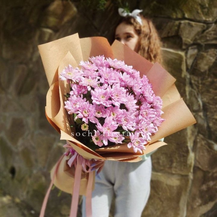 Букет хризантем в крафте в Новосибирске