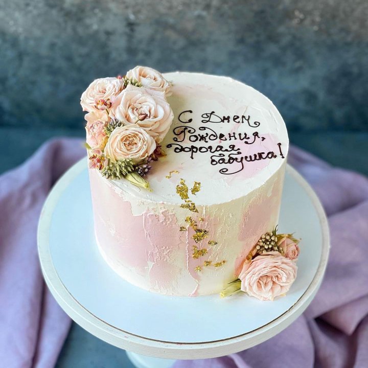 Торт с надписью в Новосибирске