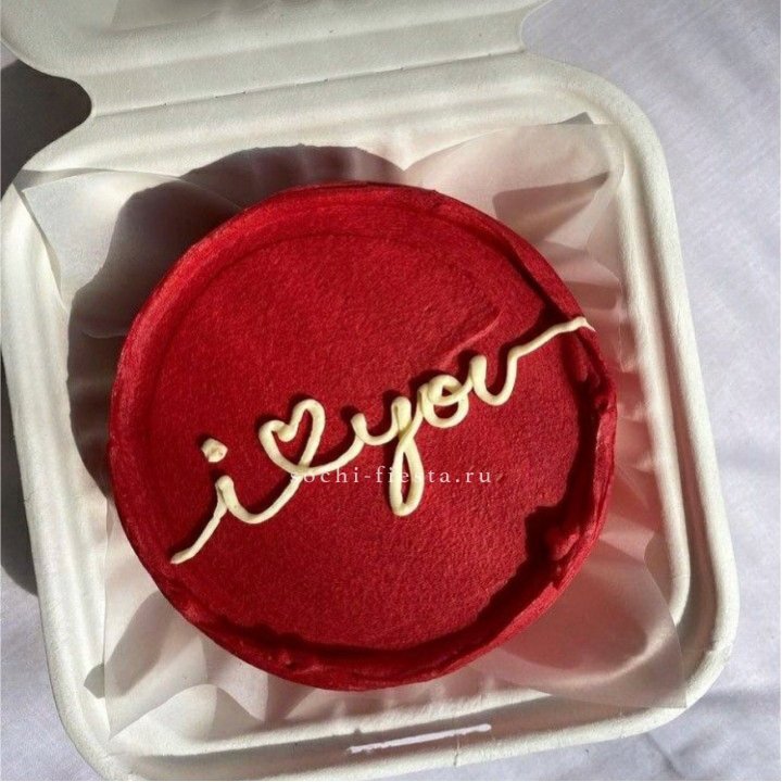 Бенто-торт "Я тебя люблю бесконечно" в Новосибирске