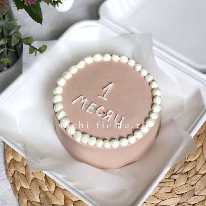 Бенто-торт "Важная дата" в Новосибирске