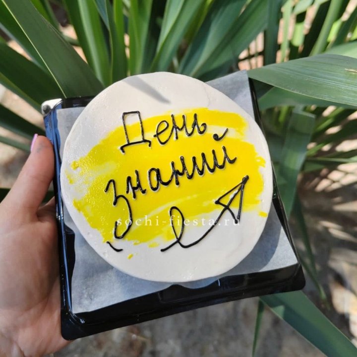 Бенто-торт "День знаний" в Новосибирске