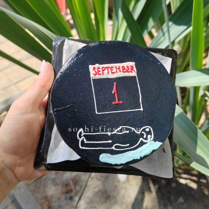 Бенто-торт "1 Сентября" в Новосибирске