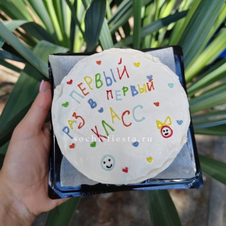 Бенто-торт "Первый раз в первый класс" в Новосибирске