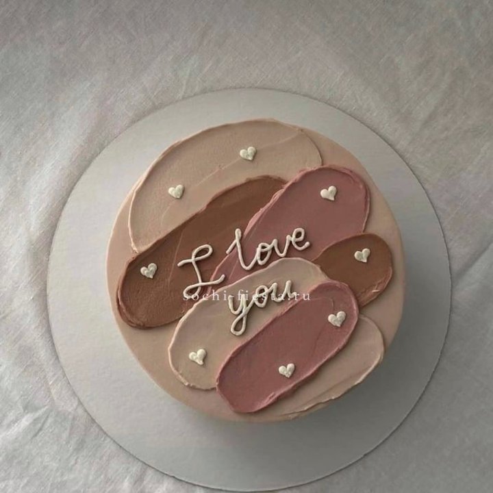 Бенто-торт "Я тебя люблю невероятно"  в Новосибирске