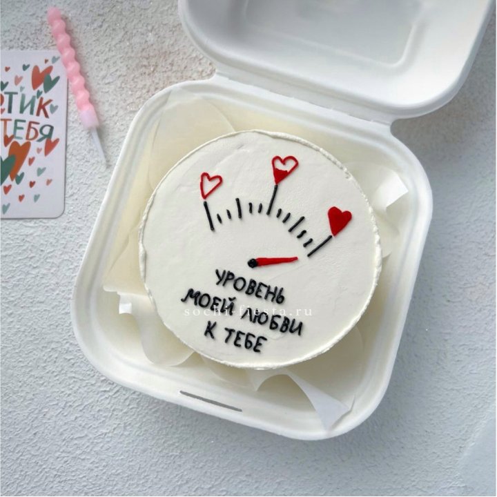 Бенто-торт "Уровень моей любви к тебе"  в Новосибирске