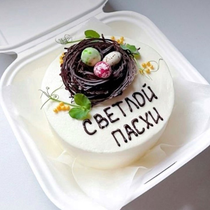 Бенто-торт "Светлой Пасхи" 1 в Новосибирске