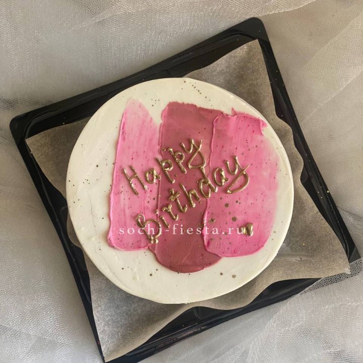 Бенто-торт "С днём рождения" пастель с доставкой в Новосибирске