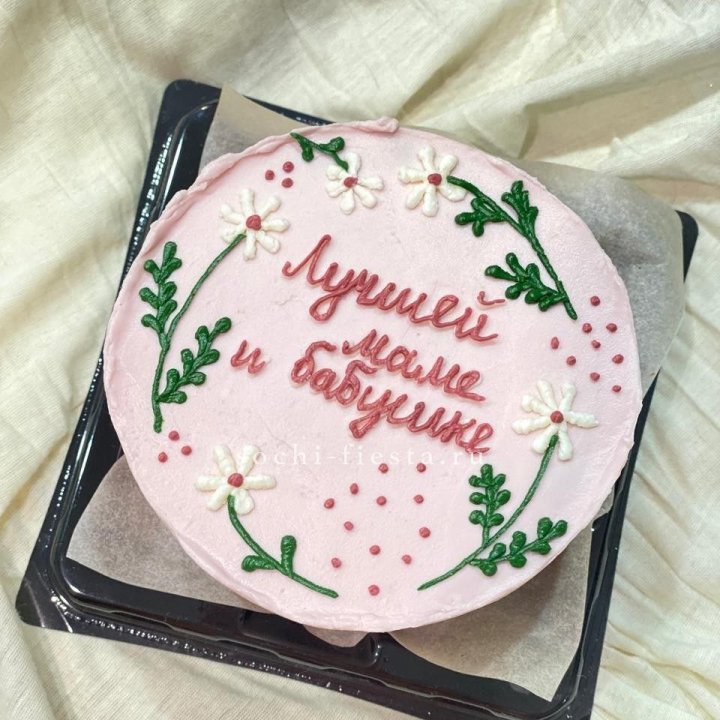Бенто-торт "Лучшей маме и бабушке"  в Новосибирске