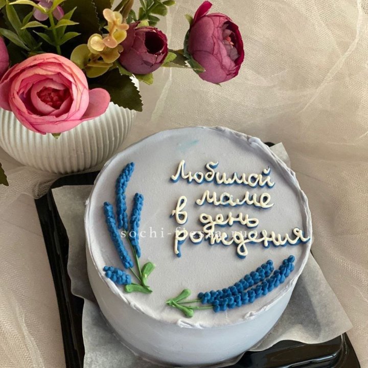 Бенто-торт "Любимой маме..." в Новосибирске