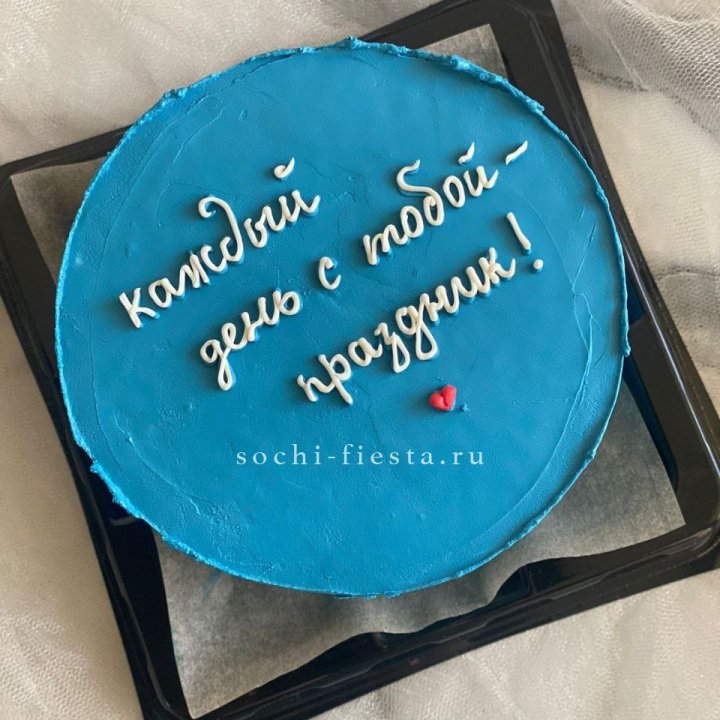 Бенто-торт "Каждый день с тобой праздник"  в Новосибирске