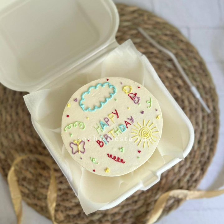 Бенто-торт "С днем рождения!"  с доставкой в Новосибирске