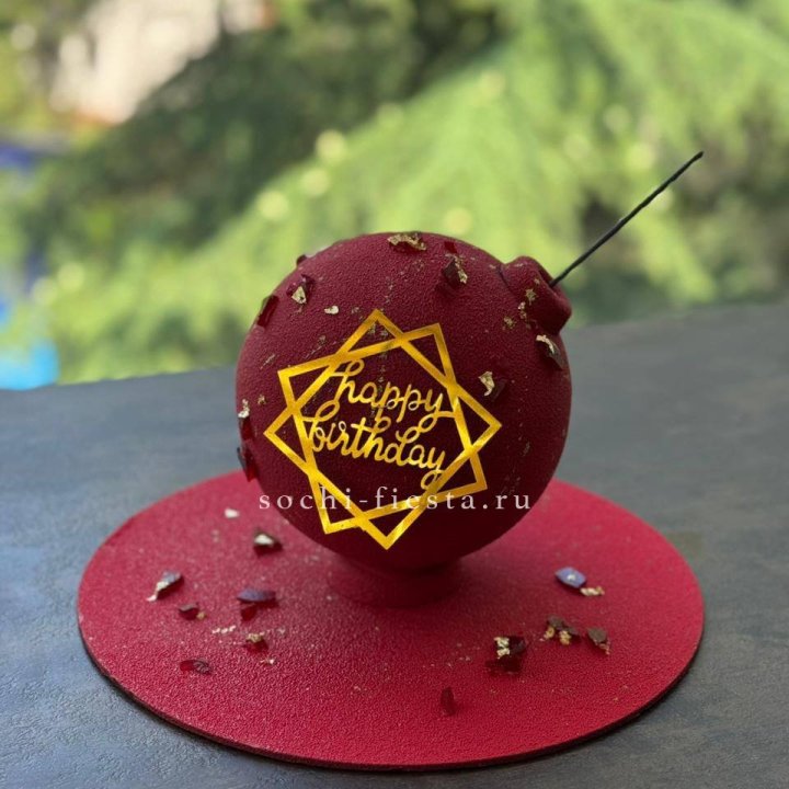 Торт "Сюрприз" в Новосибирске