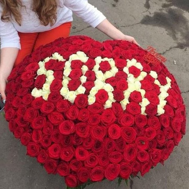 351 роза "Прости меня" в Новосибирске