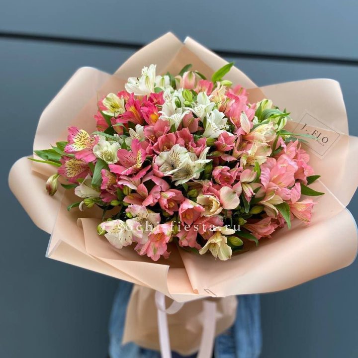 Букет альстромерий "Вандер" в Новосибирске