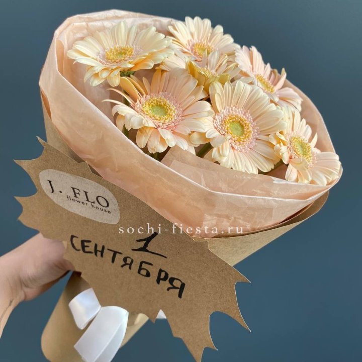 Букет гербер к 1 сентября в Новосибирске