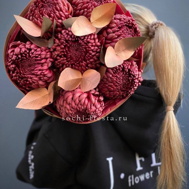 Хризантемы "Голд шоколад" в Новосибирске