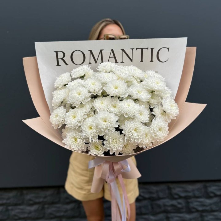  Букет из 9 хризантем в Новосибирске