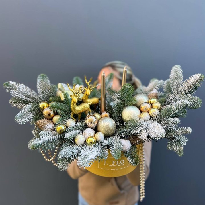 Композиция "Мери крисмас голд" в Новосибирске