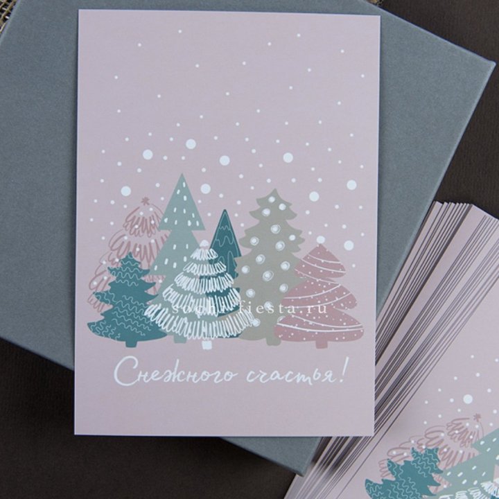 Открытка к букету "Снежного счастья" в Новосибирске