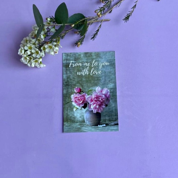 Открытка к букету "С любовью..." в Новосибирске