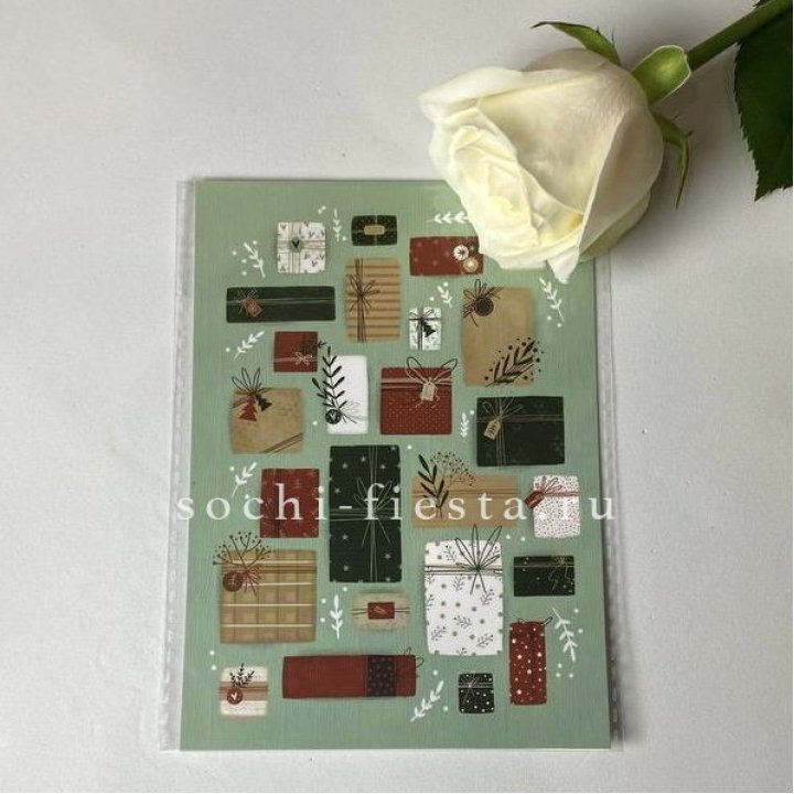 Открытка к букету "Подарки НГ" в Новосибирске