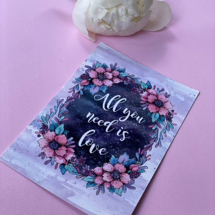 Открытка к букету "Все, что тебе нужно - это любовь" в Новосибирске