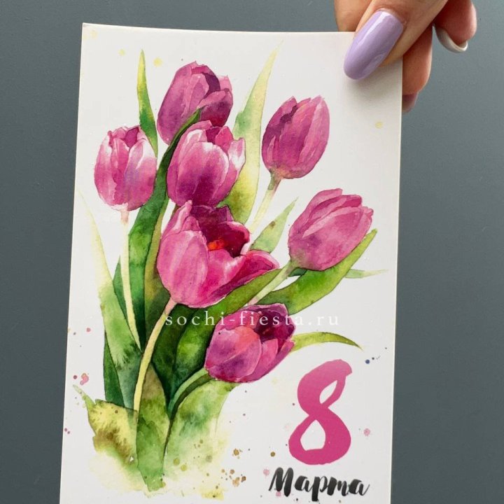 Открытка к букету "8 марта!" в Новосибирске