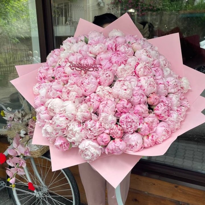 101 зефирный пион в Новосибирске