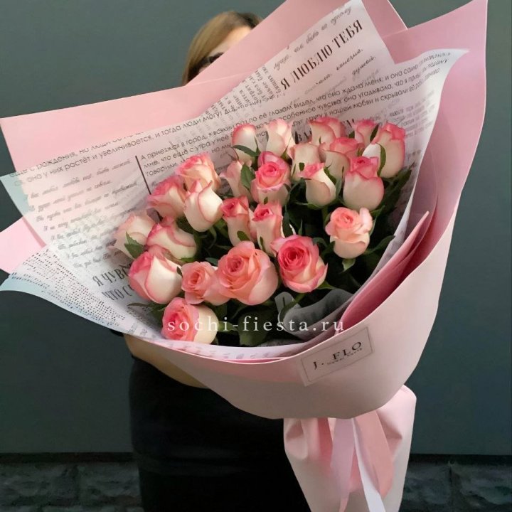 25 роз "Джумилия" в Новосибирске