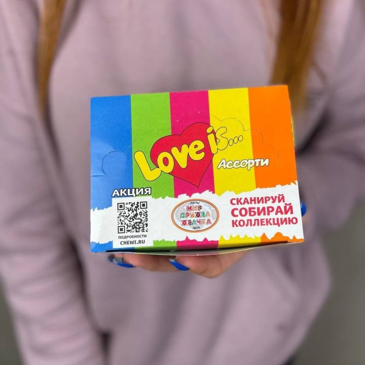 Жевательная резинка "Любовь это..." в Новосибирске