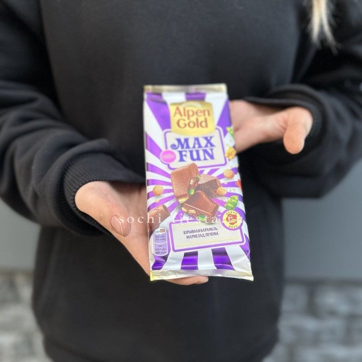 Шоколад Альпингольд в Новосибирске
